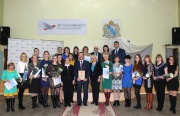 Компания «Металлоинвест» вручила премии молодым учителям и победителям профессиональных конкурсов педагогического мастерства