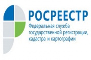 Росреестр рекомендует жителям Курской области провести межевание своих земельных участков