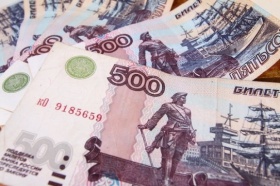 О размере минимальной заработной платы в Курской области