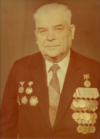МАХОНИН  Григорий Стефанович   