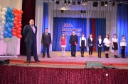 В Железногорске торжественно отметили День народного единства