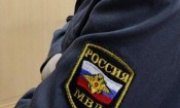 Назначение в полиции