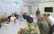 Сегодня в Железногорске открылось представительство регионального филиала государственного фонда «Защитники Отечества»