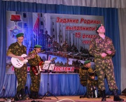 В Железногорске вспоминали погибших воинов-интернационалистов