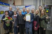 Династия работников Металлоинвеста стала победителем областного конкурса «Человек года»
