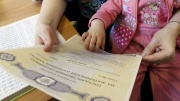 Единовременная выплата из средств материнского капитала