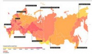 Курская область входит в топ-15 регионов по качеству жизни