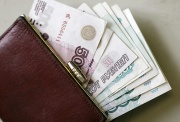 О минимальном размере оплаты труда в Курской области