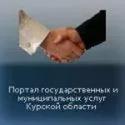 Узнать о пенсионных накоплениях можно за две минуты