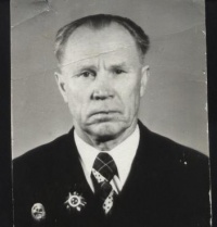  АЛИКИН Иван  Петрович