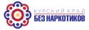«Курский край – без наркотиков!»