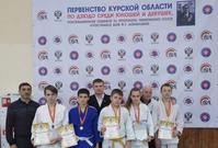 Юные дзюдоисты Железногорска привезли медали с Первенства области