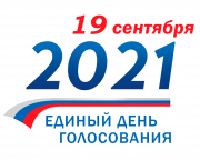 Список  избирательных участков, участков референдума для проведения голосования и подсчета голосов избирателей, участников референдума на территории муниципального образования «город Железногорск» Курской области