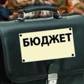 Пройдет отчет администрации города Железногорска по исполнению бюджета города Железногорска за 2013 год