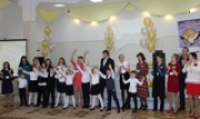 В Железногорске стартовали конкурсы педагогического мастерства