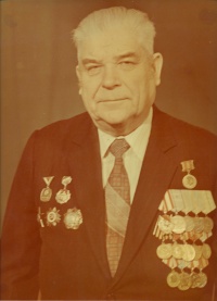 МАХОНИН Григорий Стефанович МАХОНИН Григорий Стефанович