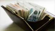 С 1 октября минимальная зарплата работников внебюджетного сектора экономики выросла и составила 9 293 рубля
