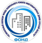 Информирует Фонд капитального ремонта многоквартирных домов по Курской области
