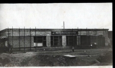 Строительство первого магазина